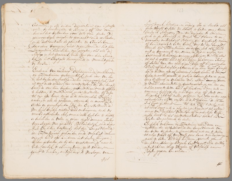 n_1726 testament Aart en suzanna 2.jpg